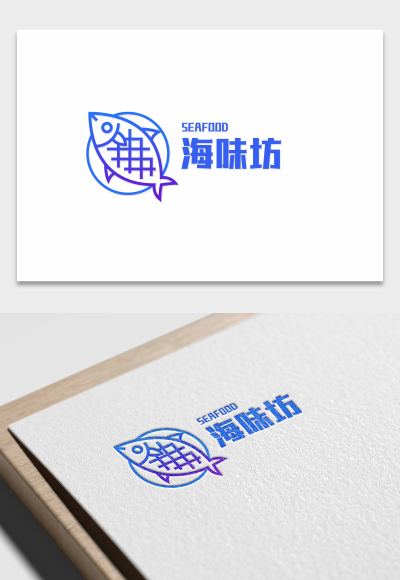 蓝色简约海鲜店logo